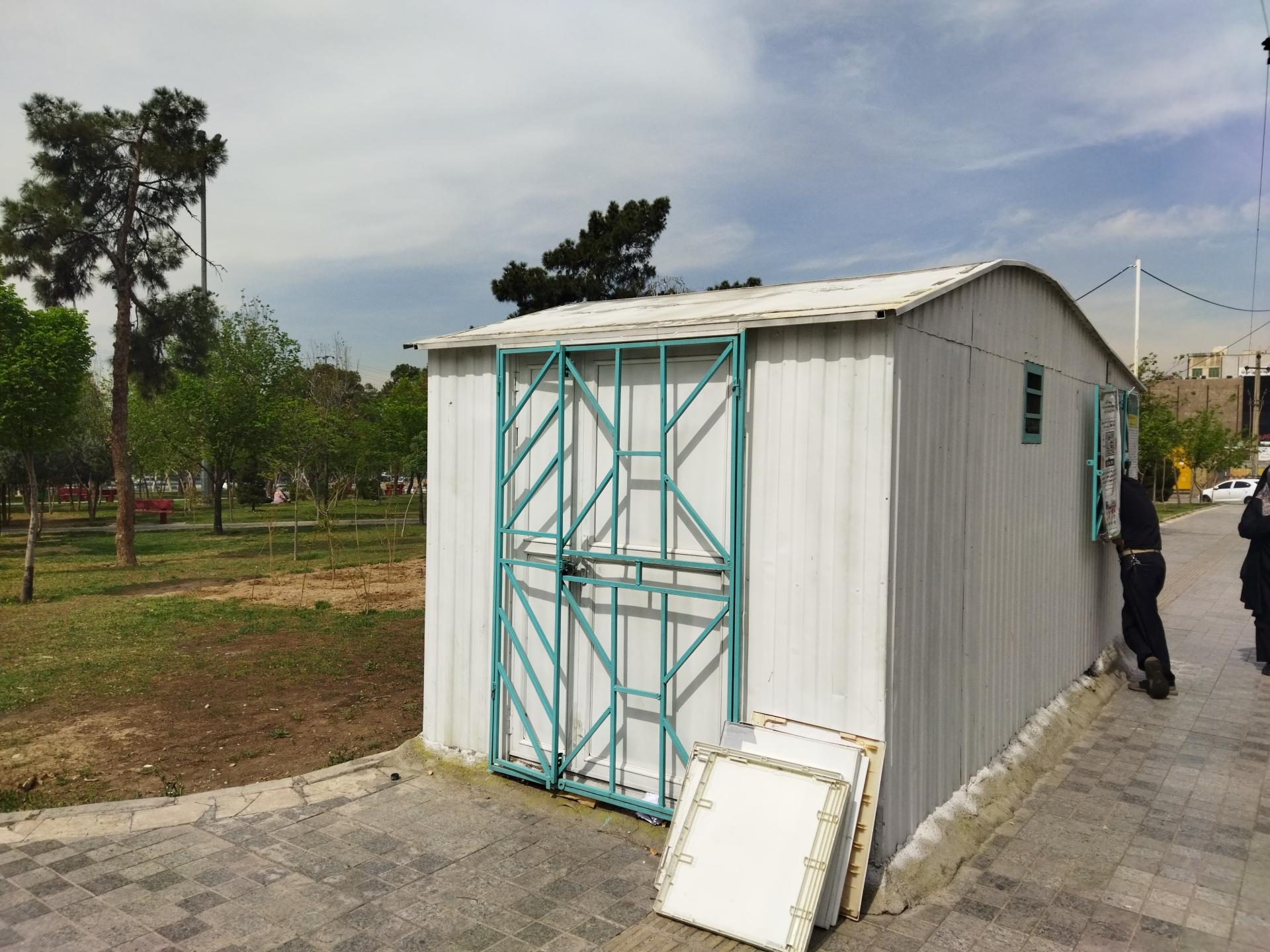 عکس غرفه بازیافت بوستان امام رضا(ع)