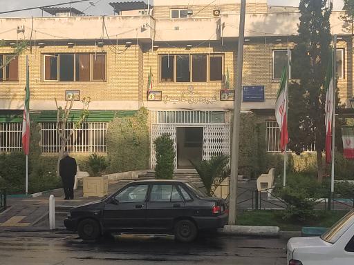 عکس شهرداری ناحیه 4 منطقه 20