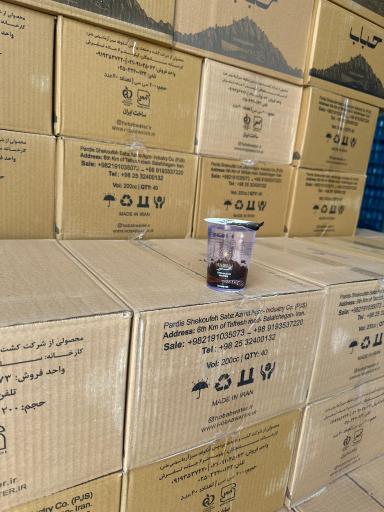 عکس پخش مواد غذایی ترنج