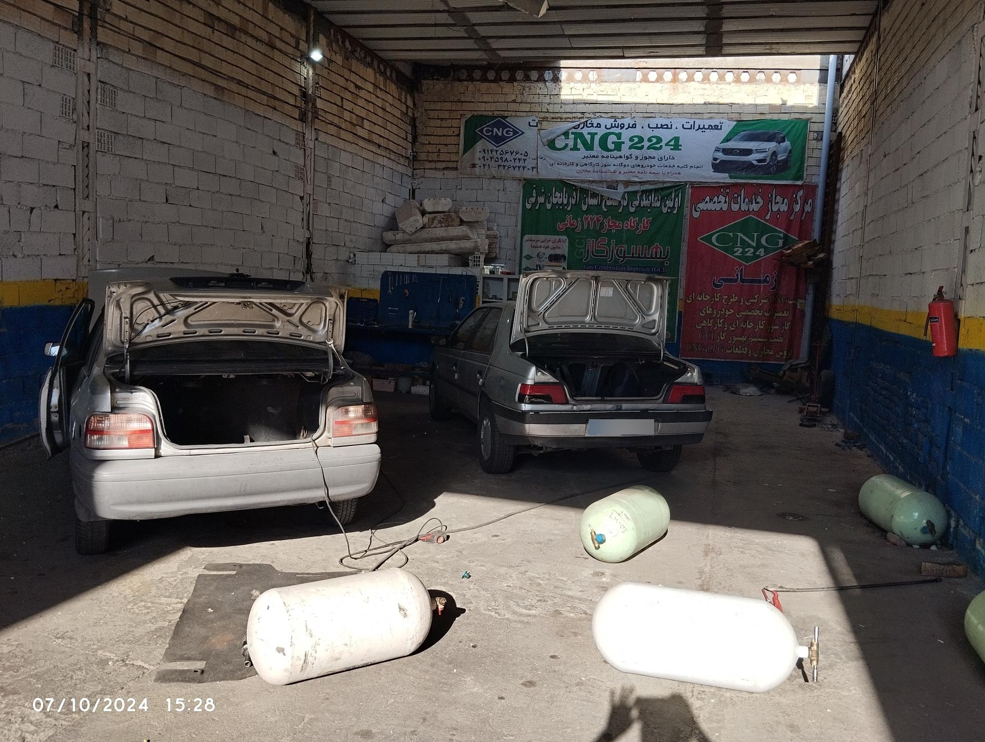 عکس مرکز مجاز خدمات cng زمانی