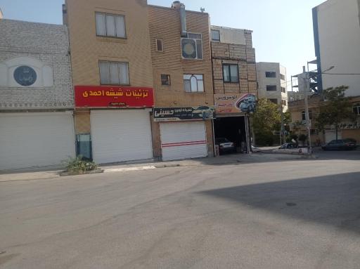 عکس تعمیرگاه اتومبیل حسینی