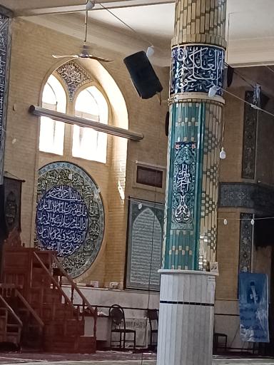 عکس مسجد صاحب الزمان (عج)