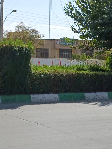 عکس پایگاه مقاومت امام علی