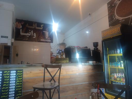 عکس کافه وانیا