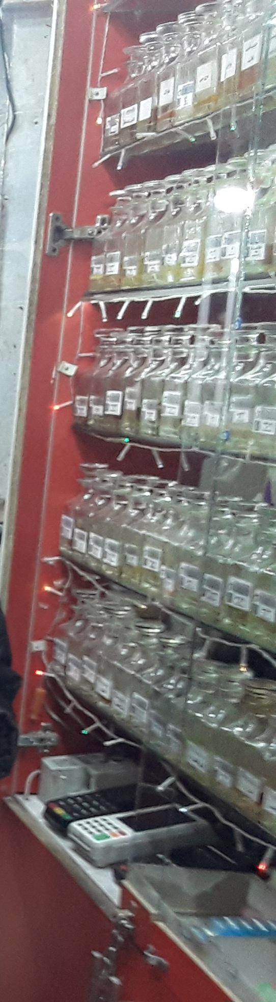 عکس عطر فروشی نارمنجی
