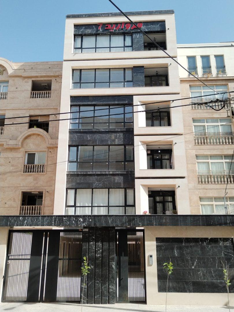 عکس ساختمان مروارید ۷