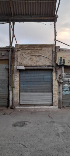 عکس حمام تاریخی حاجی رئیس