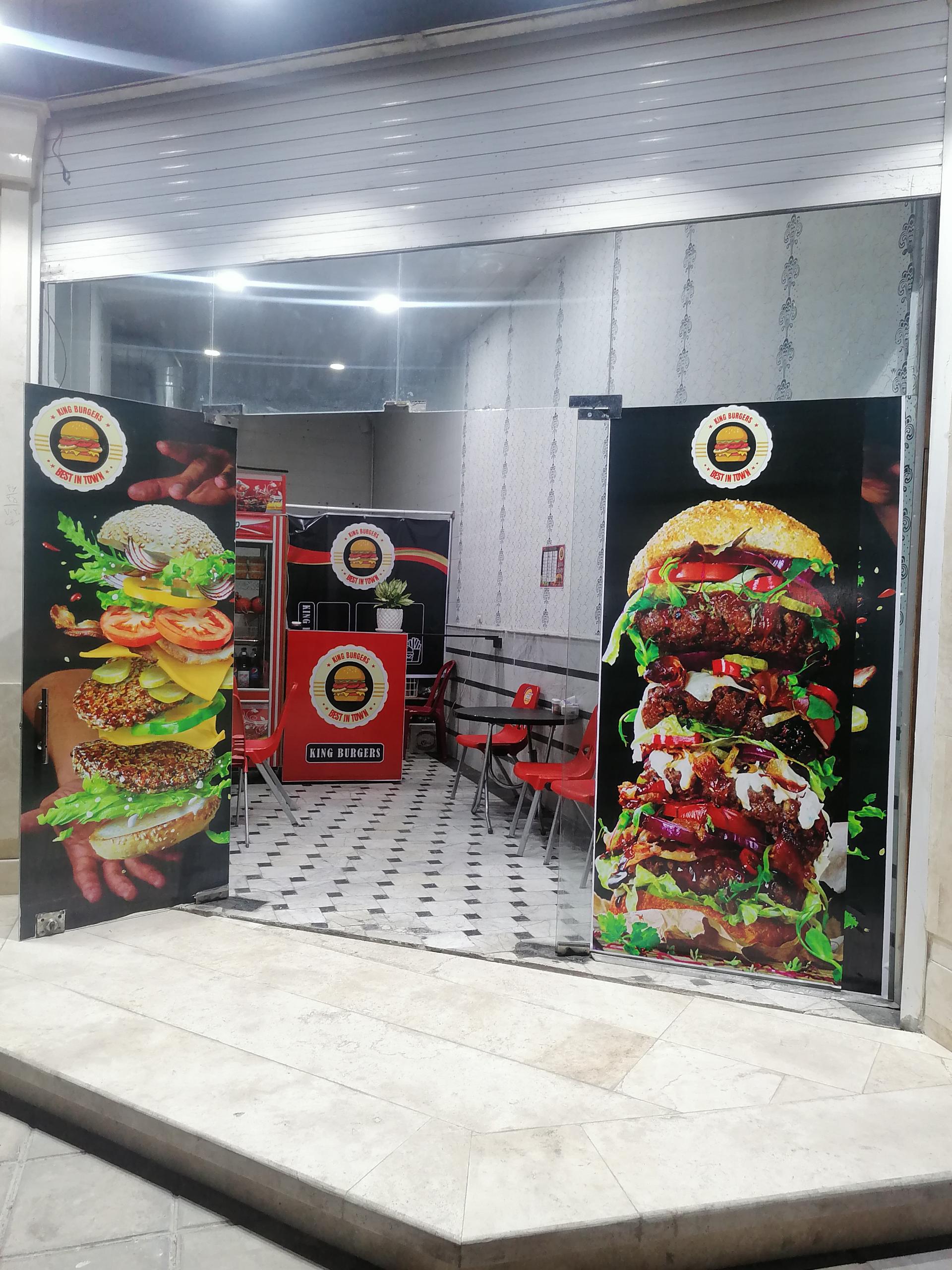 عکس فست فود کینگ برگر