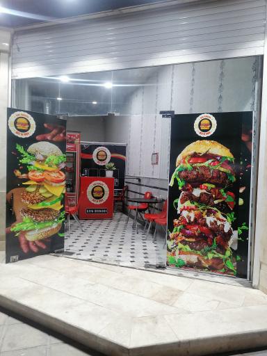 عکس فست فود کینگ برگر