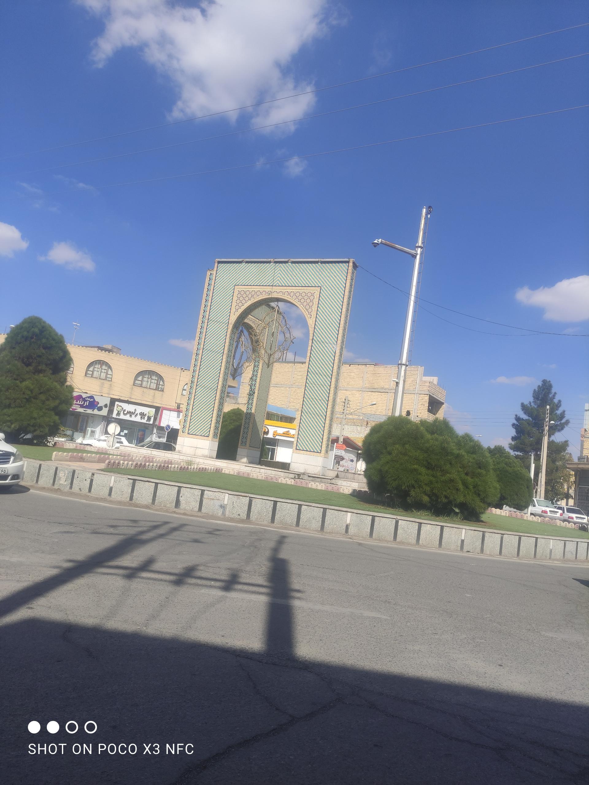عکس میدان نماز