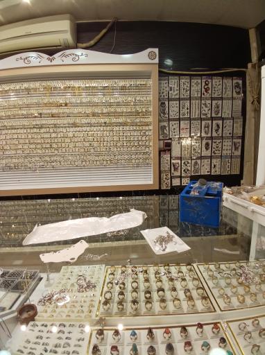 بدلیجات پرنسس