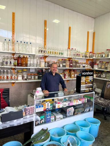 عکس عطاری مرهم