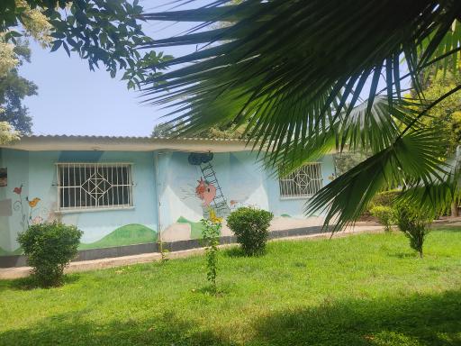 عکس پارک شهر شهرداری گرگان