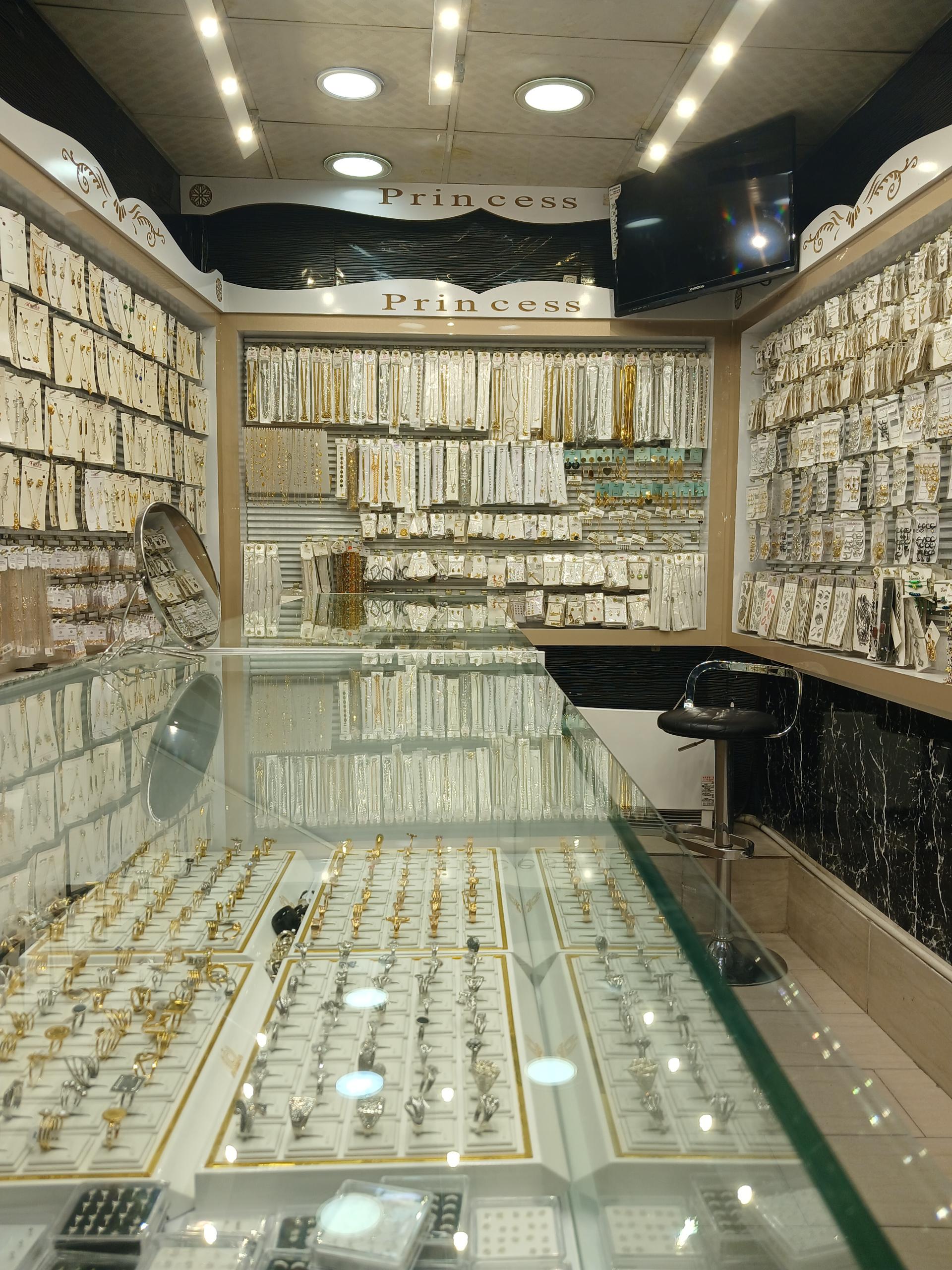 عکس بدلیجات پرنسس