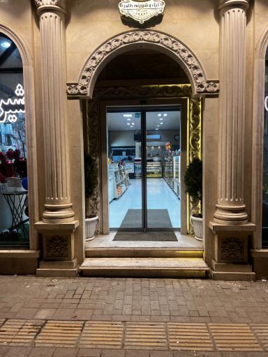 عکس کیک و شیرینی طاهر