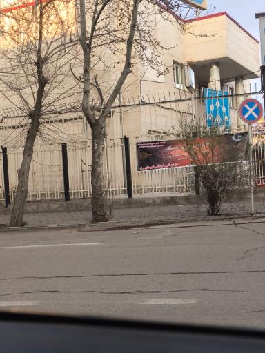 عکس تامین اجتماعی مرند