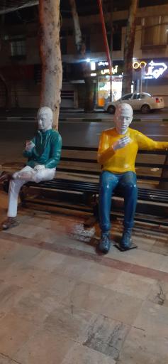 پارک شهر شهرداری گرگان