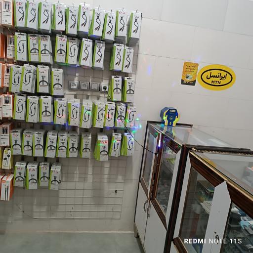 عکس موبایل سناتور