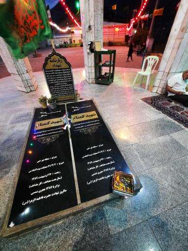 عکس مقبره شهدای گمنام ارتش