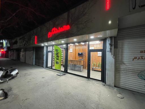 عکس لوازم یدکی محمد دلگرم