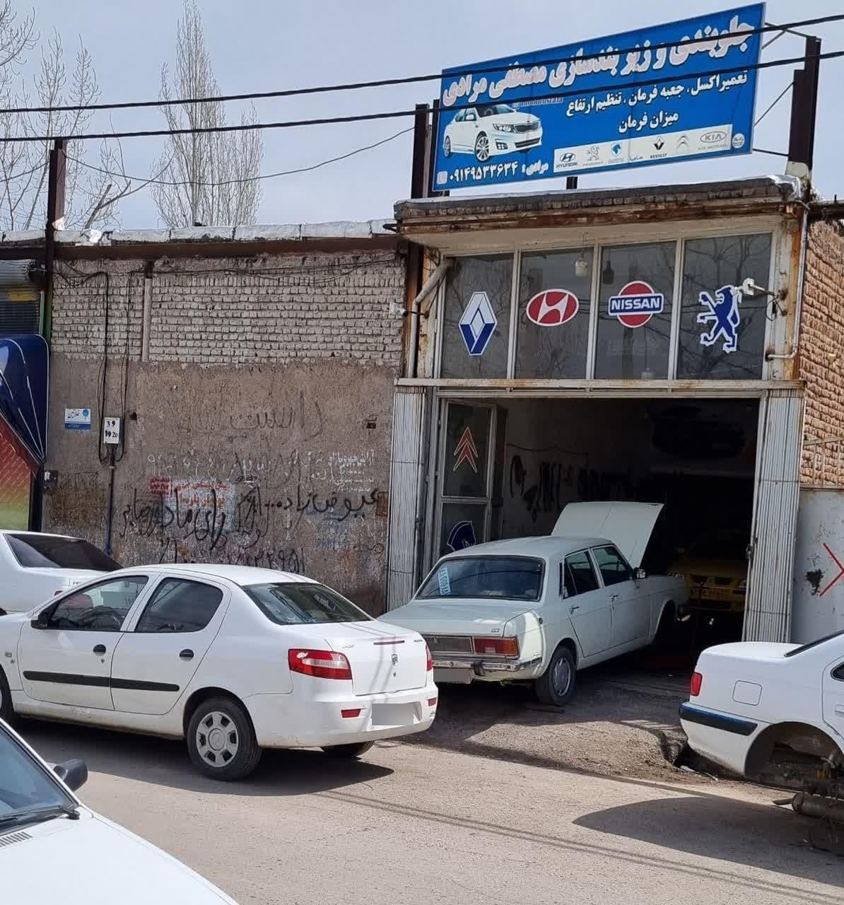 عکس جلوبندی زیربندسازی وکمک فنرسازی مصطفی مرادی