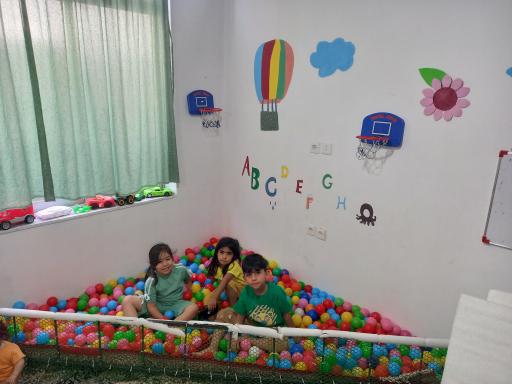 خانه‌ بازی آرزوها