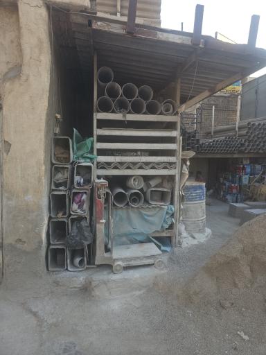عکس فروشگاه مصالح ساختمانی بختیاری