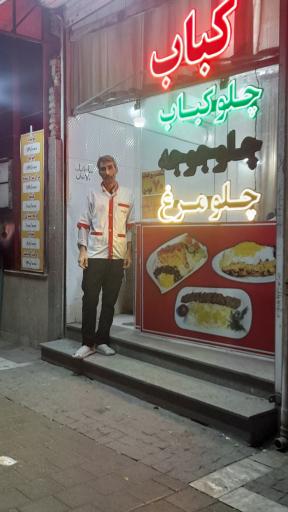 عکس کترینگ جعفرخان 