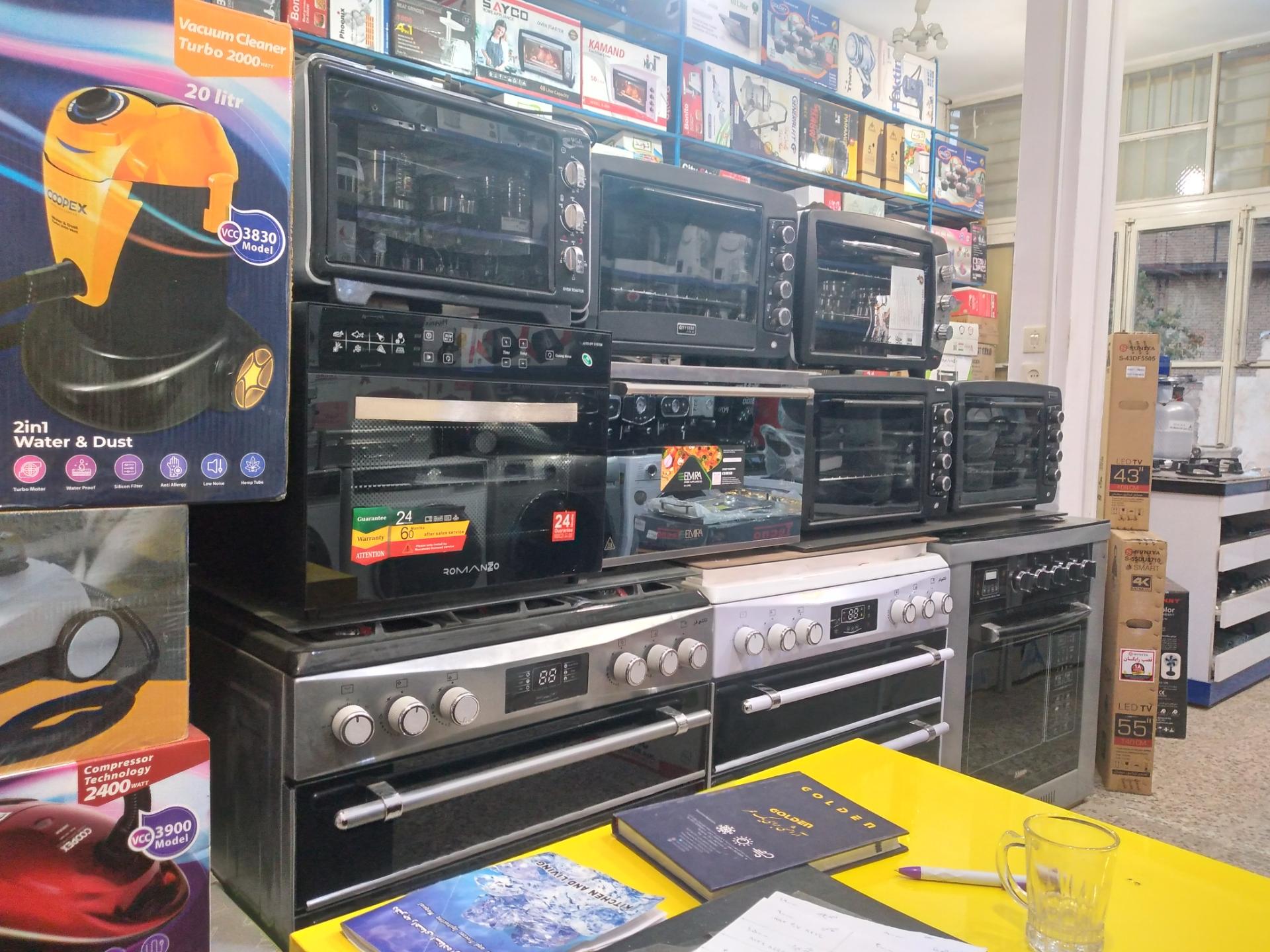 عکس لوازم خانگی خسروعباسی 