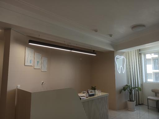 عکس دندانپزشکی آبان