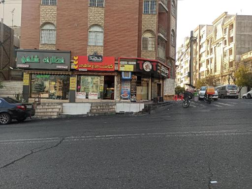 عکس سوپر گوشت و مرغ حمید