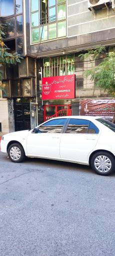 عکس باشگاه فرهنگی ورزشی پرسپولیس ایران