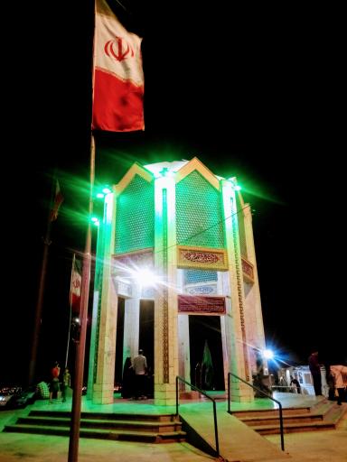 عکس مقبره شهدای گمنام ارتش