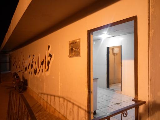 عکس مقبره شهدای گمنام ارتش