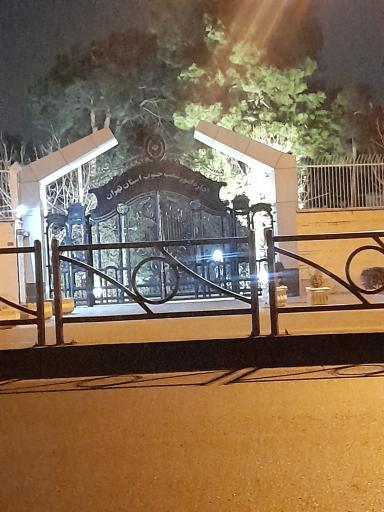 عکس بانک ملی ایران (اداره امور شعب فدک جنوب تهران)