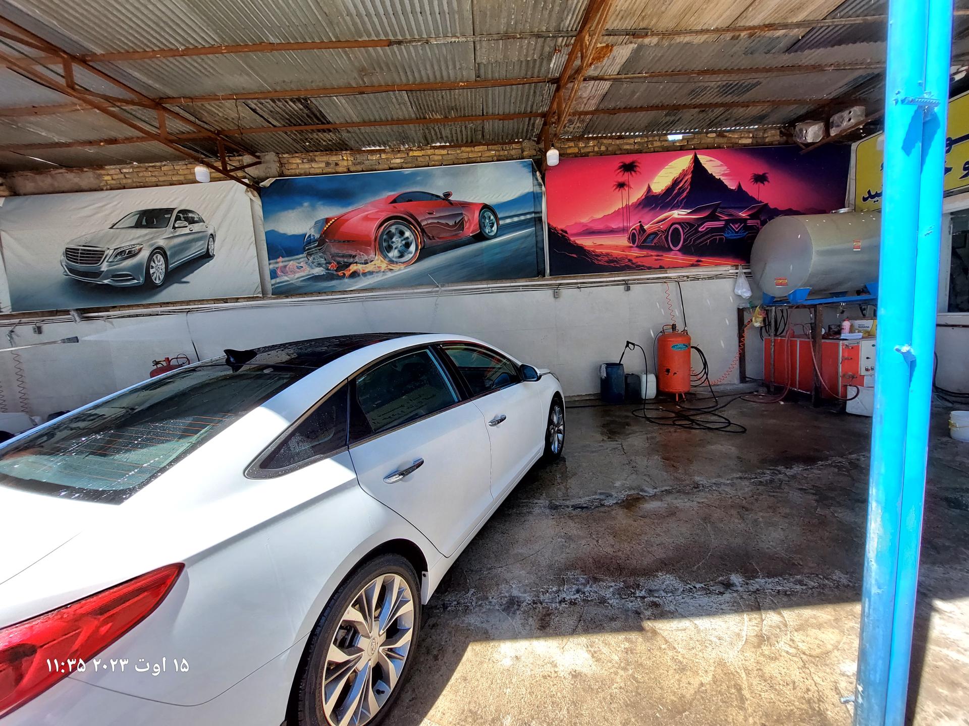 عکس کارواش نانو بخار صالحی 