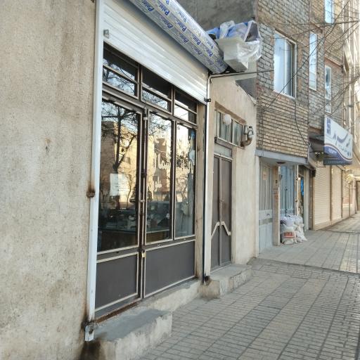 عکس برنج فروشی 