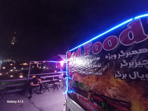 عکس فست فود رد فود