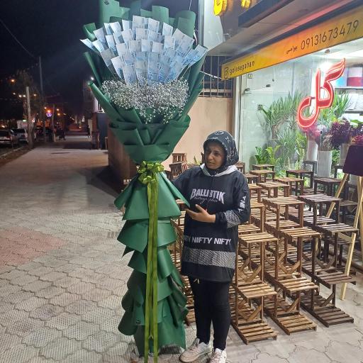 عکس گل سپاهان