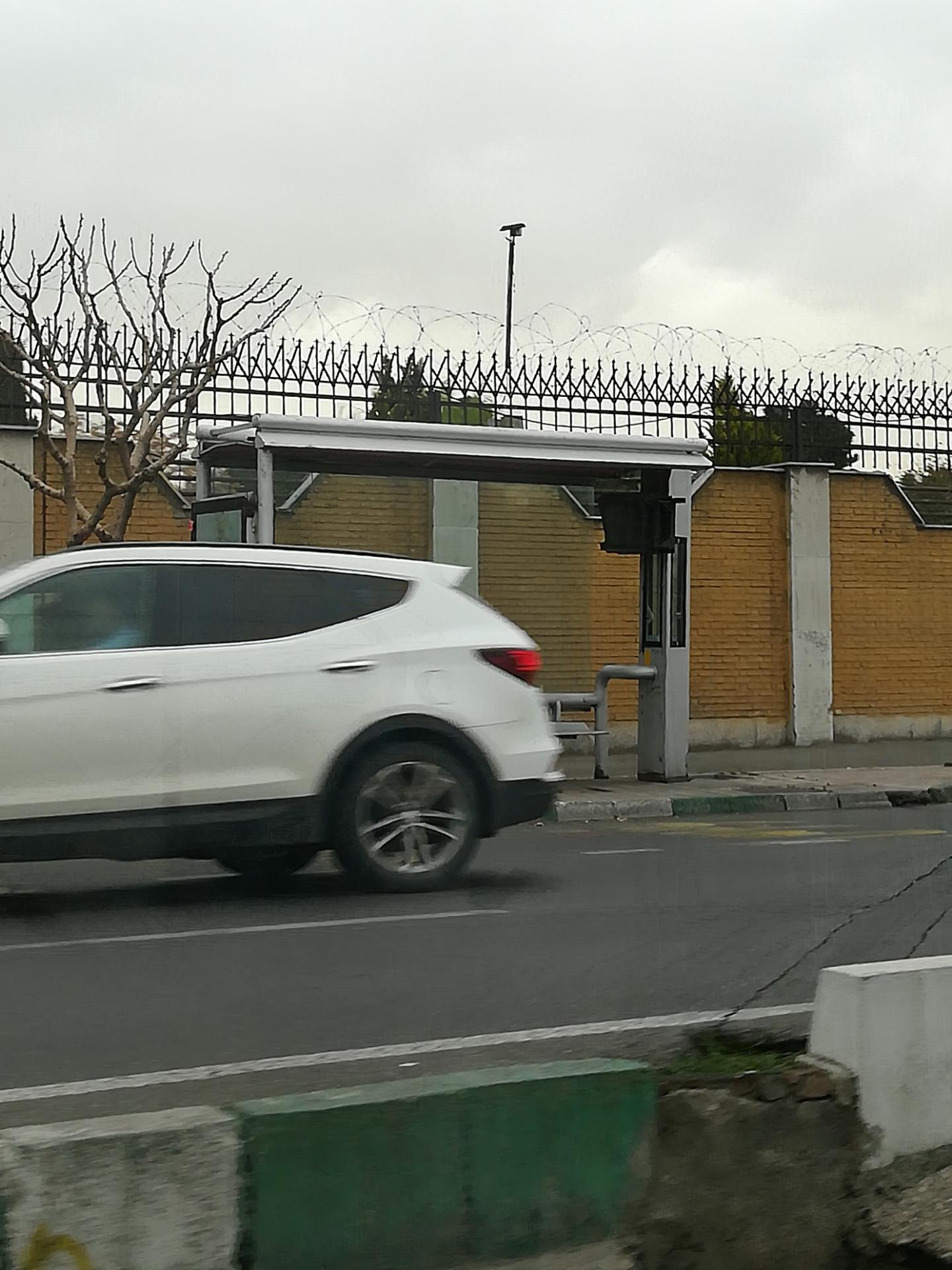 عکس فاطمی چمران