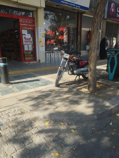 عکس عطاری قصر