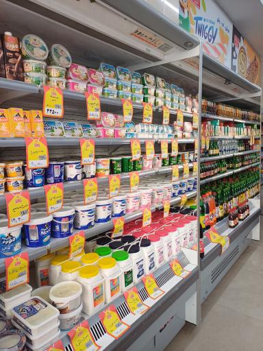 عکس فروشگاه زنجیره ای شیرین عسل شهرزیبا