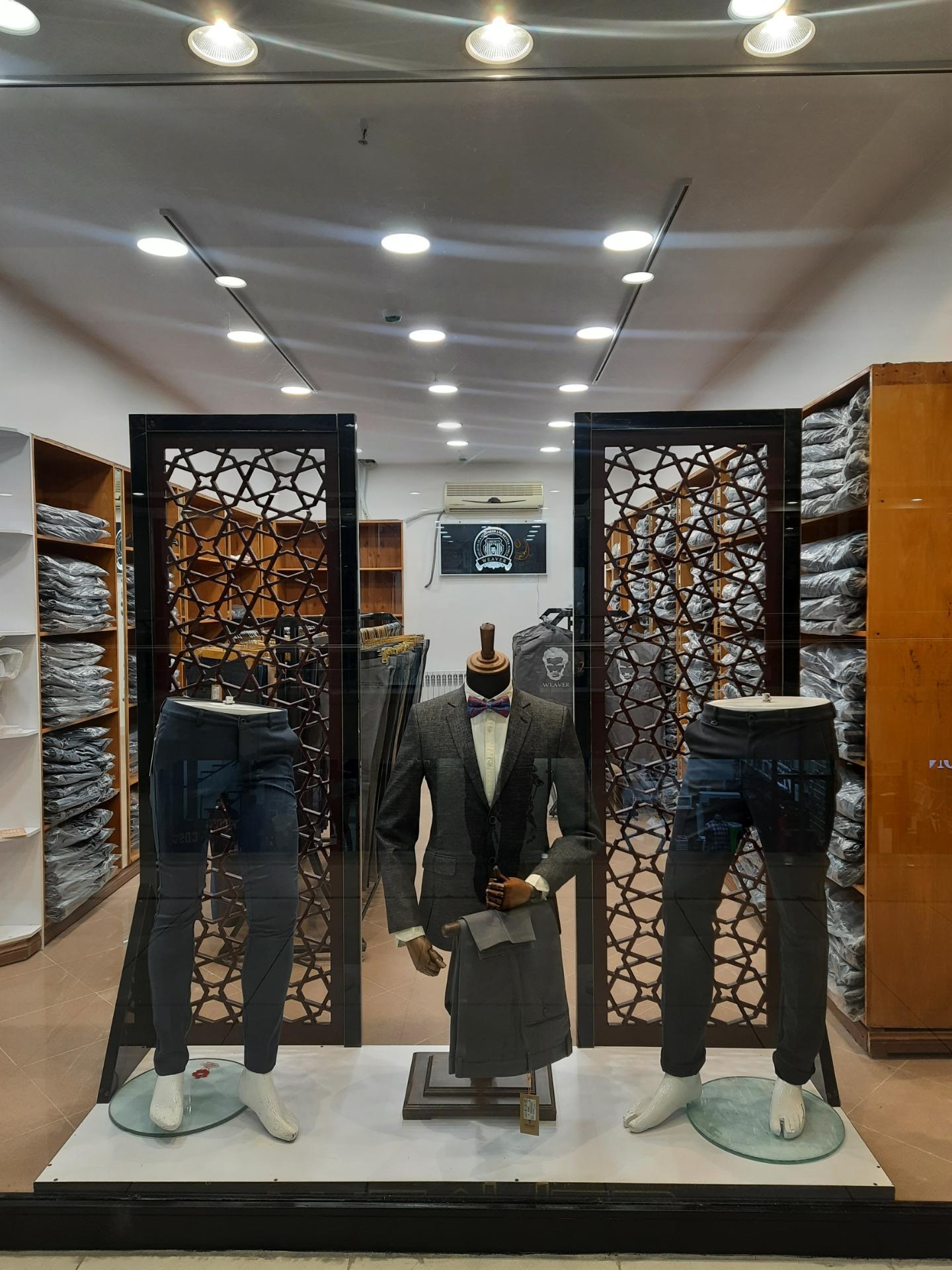 عکس پوشاک مردانه ویور