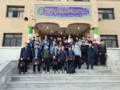عکس هنرستان نمونه دولتی گیوه چی استان قم