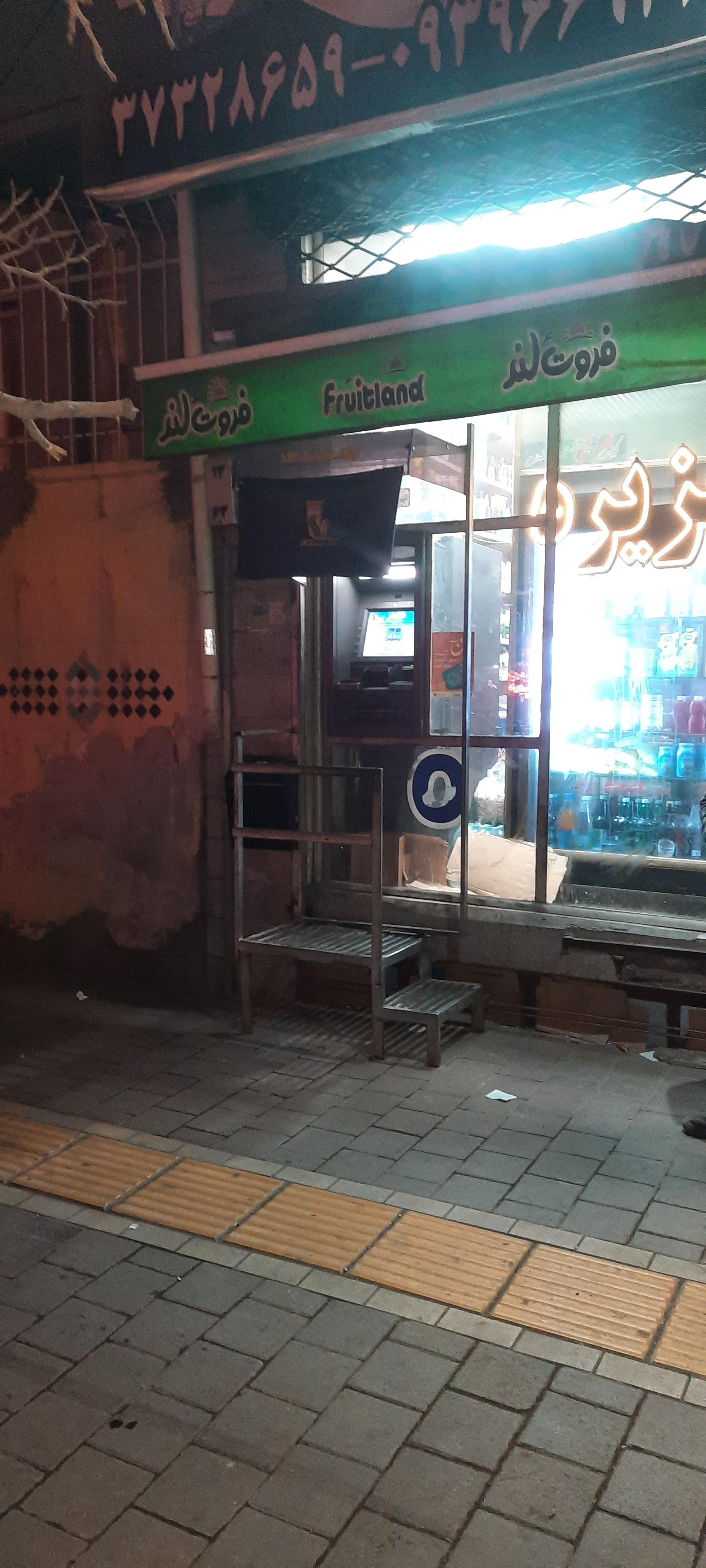 عکس خودپرداز بانک پاسارگاد