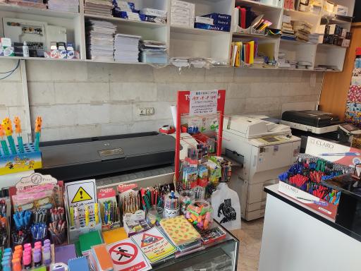 عکس چاپ و تبلیغات هفت رنگ