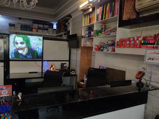 عکس چاپ و تبلیغات هفت رنگ