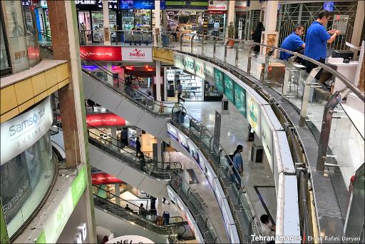 عکس مجتمع کامپیوتر پایتخت