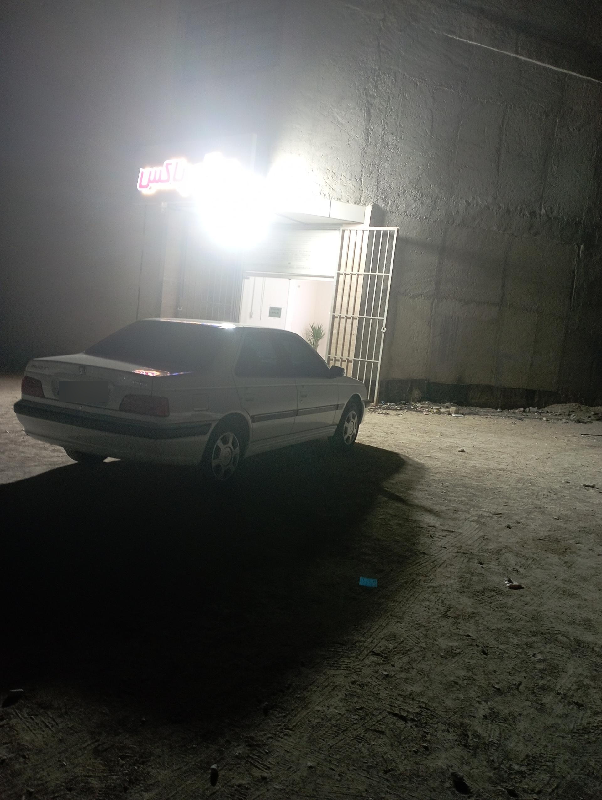 عکس بیگ باکس