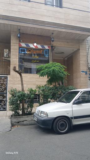 عکس کامپیوتر و موبایل احسان